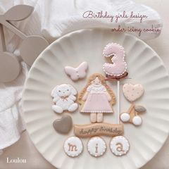 受注生産】Birthday set♡女の子とうさぎ〔アイシングクッキー