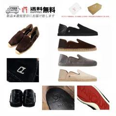 Christian Louboutin クリスチャン ルブタン シューズ エスパドリーユ ESPADON CROSTA カーフ ロゴ スペイン製 L199-