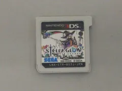 【本体のみ】 ニンテンドー3DS STELLA GLOW