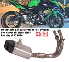 2025年最新】z650 マフラーの人気アイテム - メルカリ