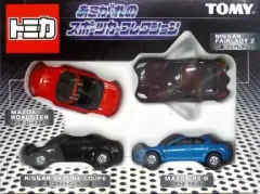 【中古】トミカ あこがれのスポーツカーコレクション(4台セット) 「トミカ」 [741510]