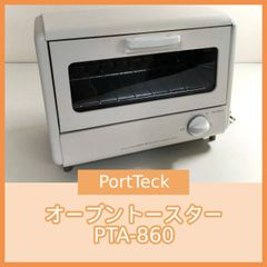 N-3393] 大幅値下げ AQUA アクア 洗濯機 2022年製 7Kg 【中古品