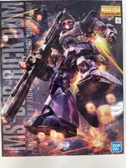 しらほし(パラレル・SP) SR [神速の拳] EB01-057 傷有り ワンピースカードゲーム Amazon.co.jp: ONE PIECEカードゲーム エクストラブースター