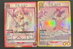 ユニオンアリーナ まどマギ 鹿目まどかSR パラレル 4枚セット ユニオンアリーナ まどマギ 鹿目まどかSR パラレル 4枚セット SR