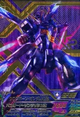 2025年最新】トライエイジ X2の人気アイテム - メルカリ