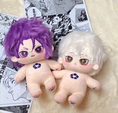 Amazon.co.jp: 【激レア 耳付き】着せ替えぬいぐるみ ブルー