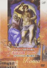 新品未開封】【コレクターズ・シネマブック】未来世紀ブラジル〈初回 