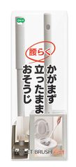 【特価商品】腰 ホワイト 縦9.5×横9.5×高さ64.5㎝ らく ブラシ かがまず 付き 立ったまま ケース お掃除 ロング スリム トイレブラシ 収納 オーエ