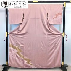 Item thumbnail for item bf3d23d9-5a16-4897-a493-a5b88cfcd0e0