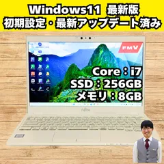 富士通　FUJITSU LIFE BOOK UH75/D3 ジャンク品 富士通 FUJITSU LIFE BOOK UH75/D3 ジャンク品 - メルカリ
