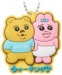 【中古】食玩 キーホルダー ウォーキング 「おぱんちゅうさぎ ラバマスグミ」