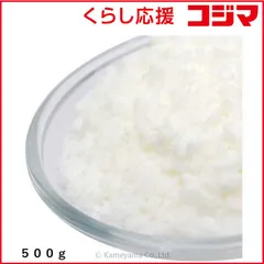 【 新品 未開封 】 カメヤマキャンドル ソイワックスハード 500g ｿｲﾜｯｸｽﾊｰﾄﾞ500G 未使用 送料無料
