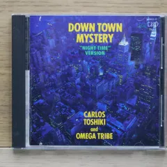 2025年最新】カルロストシキ &オメガトライブの人気アイテム - メルカリ