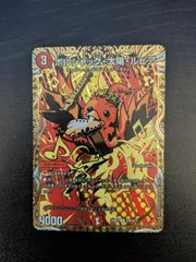 遊戯王 、月の書 、太陽の書、生者の書、2期（英語版）（ゴールドシークレット） 遊戯王 、月の書 、太陽の書、生者の書、2期（英語版