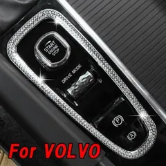 ☆【希少】VOLVO・ボルボ・革巻シフトノブ・七宝アイアンマーク 希少】VOLVO・ボルボ・革巻シフトノブ・七宝アイアンマーク｜パーツ