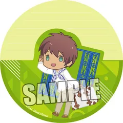 うたの☆プリンスさまっ♪ ゆらゆらメモ Feel The Dreamy Days ちびキャラVer. 愛島セシル うたプリ 新品 正規品 【ブロッコリー】 