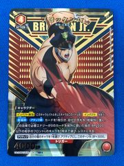 ユニアリ 《キン肉マン》 【パラレル】 UA39BT/KIN-1-063 ブロッケンJr. (SR★) 星1 ユニオンアリーナ