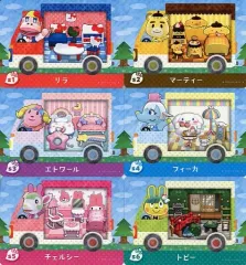 【中古】どうぶつの森amiiboカード ◇とびだせ どうぶつの森 amiibo+ サンリオキャラクターズコラボ フルコンプリートセット