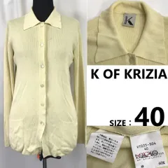 三陽商会製★K OF KRIZIA/クリツィア★長袖ニットシャツ/カーディガン【40/レディースL/yellow/黄ベージュ】Tops/Shirts◆sBH934