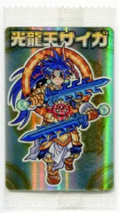 神羅万象チョコ 最初期 希少品 光龍王サイガ含むセット 14枚 神羅万象チョコ 最初期 稀少品 光龍王サイガ含むセット14枚の