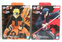 一番くじNARUTO NARUTOP99 C賞ナルト・D賞イタチ フィギュア