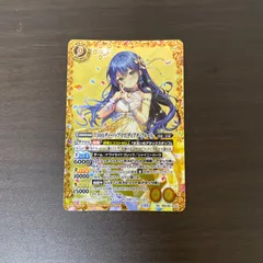 バトルスピリッツ　オフショット　ディアナ・フルール　シークレット　三枚セット Amazon.co.jp: バトルスピリッツ BSC46-XX01 ［10thディーバ
