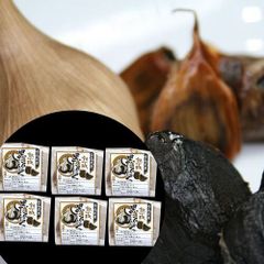 【Mサイズ 6個】熟成黒にんにく 青森産 乾物