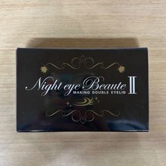 Night eye Beaute Ⅱ NEWナイトアイボーテ　糀谷店