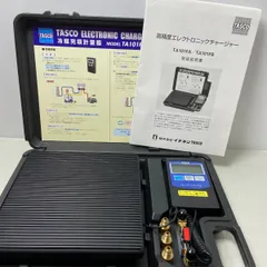 2025年最新】tasco ta101の人気アイテム - メルカリ 2025年最新】tasco ta101の人気アイテム - メルカリ