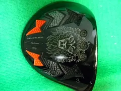 2025年最新】エミリッドバハマ cv8の人気アイテム - メルカリ