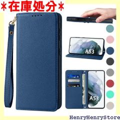 Galaxy A53 5G ケース 手帳 高質PUレザー Galaxy A53 5G カバー SC-53C ケース 手帳型 SCG15 ケース 携帯カバー 耐衝撃 皮革 内蔵マグネット開閉式 ベルトなし スマホケース おしゃれ カードポケ ース ブルー 737