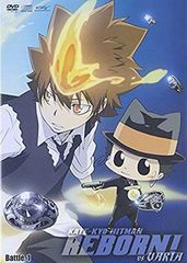 家庭教師ヒットマンREBORN!vsヴァリアー編 Battle.1 [DVD]