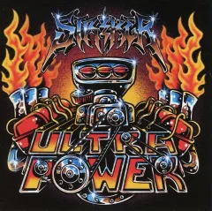 2025年最新】circle of powerの人気アイテム - メルカリ