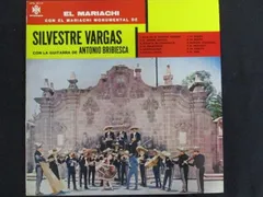 LP/レコード 0137■マリアッチモヌメンタルデシルベストレバルガス/マリアッチの伝統/UPS157F