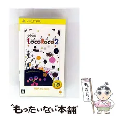 【中古】 LocoRoco 2 PSP the Best [PSP] / ソニー・コンピュータエンタテインメント