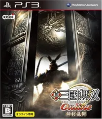 真・三國無双 Online ~神将乱舞~(オンライン専用)(通常版) - PS3