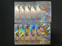 ライチュウ AR 10枚セット SV2D クレイバースト