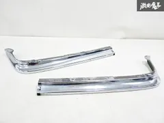 gx71 純正フロントリップ スポイラー マークII クレスタ チェイサー 2025年最新】Yahoo!オークション -gx71 リップの中古品・新品