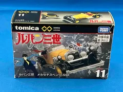 ルパン3世　トミカ 新品未使用ミニカー セット 2025年最新】Yahoo!オークション -トミカ ルパン三世の中古品