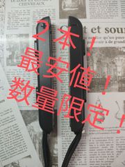 ジョイコン　ストラップ　二本セット