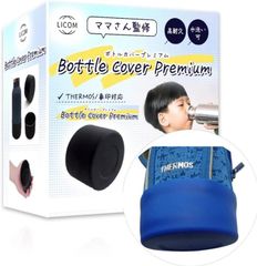 Item thumbnail for item 61dfb2fb-ede3-4f73-8f31-17d947111313