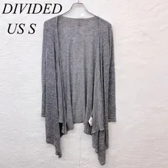 e5640 【ディバイデッド】レディース カーディガン US Sサイズ ライトグレー モダール混 ドレープデザイン 羽織り ストレッチ H&Mライン