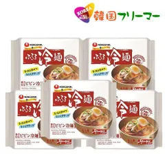 農心 ふるる冷麺 ビビン冷麺 159g 5個セット　ビビン冷麺、水冷麺　ビビン麺　韓国冷麺　韓国食品/韓国食材/韓国料理