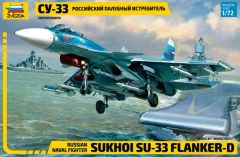 ズベズダ 1/72 ロシア空軍 スホーイ SU-30 SM ZV7314 - メルカリ