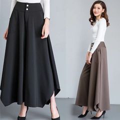 ガウチョパンツ レディース ワイドパンツ パンツ ボトムス スカーチョ ゆったり ロング丈 カジュアル シンプル 大人 美脚 美尻 細身 通勤 無地 体型カバー 夏 新作 30代 40代 50代
