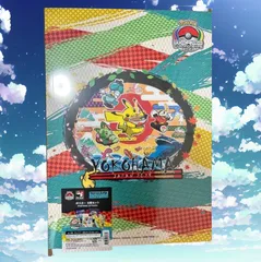 ポケモンセンターワールドストアー2023wcs PWCS2023】ワールドストアでの購入商品を紹介！散財しすぎて
