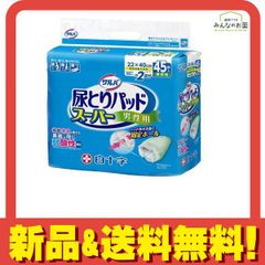 Item thumbnail for item 986a66a0-8241-44f8-8c7f-f77dc3cdba18