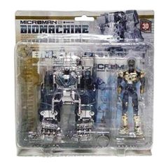 ミクロマン マシーンコング BM-04