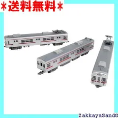 crosspoint 営団　3000系　未塗装ボディー整形キット CROSS POINT 営団3000系キットを作る その1: お父さんの困った