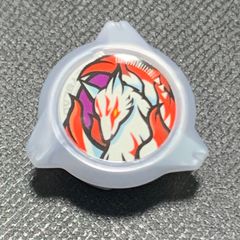 CX-06 01 ベイブレードX BEYBLADE X ロックチップ/フォック ホワイト